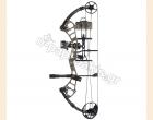 PSE Compound Bow Package Pro Stinger Max SS 2020
