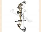 PSE Compound Bow Package FR Stinger Max SS 2020